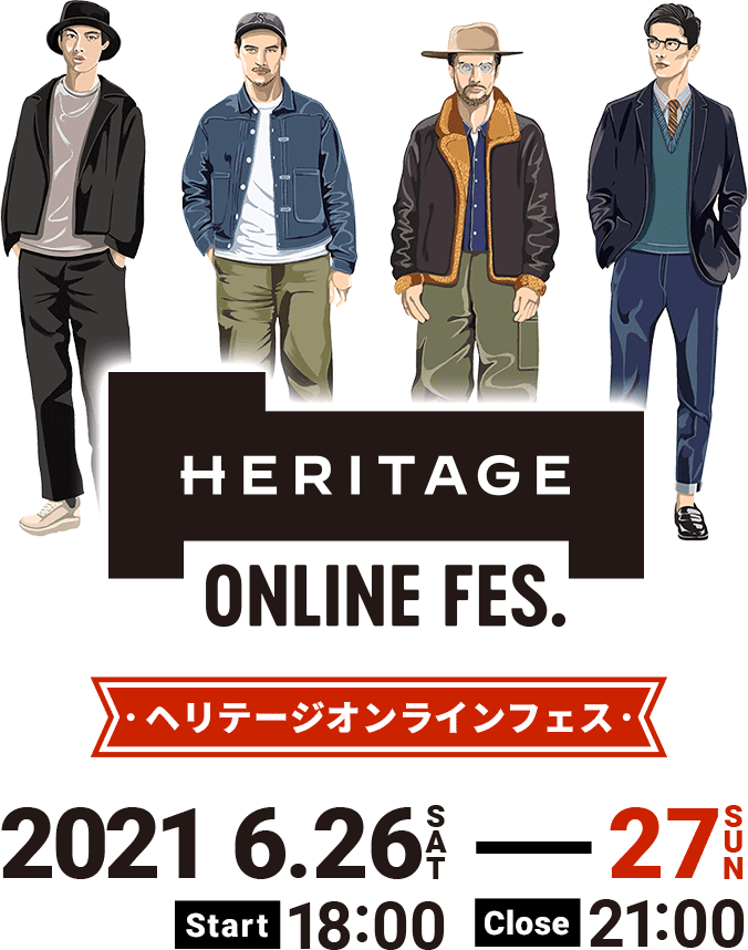 稲妻オンラインフェスが進化しました! HERITAGE ONLINE FES.(ヘリテージオンラインフェス) 2021.6.26(土)18:00~6.27(日)21:00